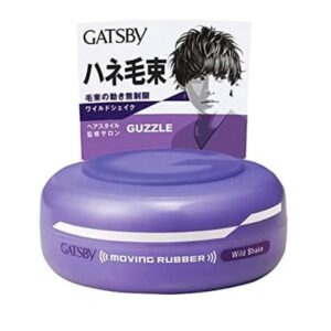 GATSBY HAIR WAX - PURPLE 80 G