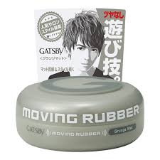 GATSBY Moving Rubber- Grunge Mat