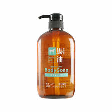 KMN Horse Oil Body Soap - Brown