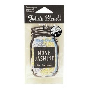 JOHN'S BLEND Air Fresher- Musk