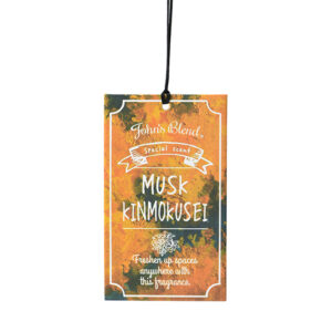 JOHN'S BLEND Musk Kinmokusei 2024