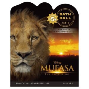 NOL Disney Bath Ball- The Lion