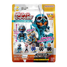 BANDAI Kamen Rider Gatchard Frophite