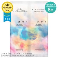 +TMR Plus Tomorrow Shampoo + Conditioner