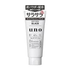 UNO Whip Wash- Black f (130g)