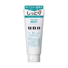 UNO Whip Wash- Moist f (130g)