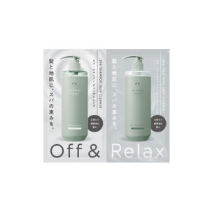 OFF & RELAX Spa Trial Set - Deep