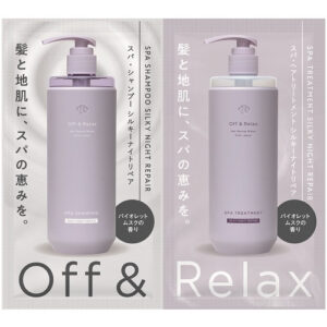 OFF & RELAX Spa Trial Set - Silky