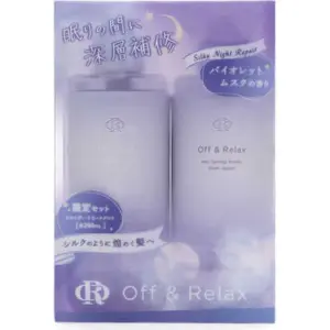 OFF & RELAX Silky Night Repair