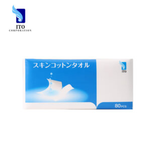 ITO Facial Towel (80pcs)