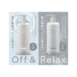 OFF & RELAX SPA Trial Set - Refresh