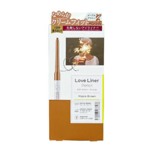 LOVELINER Pencil Eyeliner- Maple