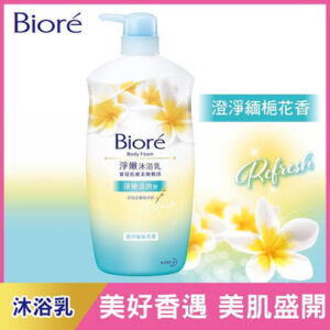 (NEW) KAO BIORE Body Foam- Frangipani