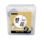 NAISEN CARING Double Line Floss