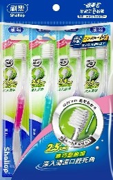 SHALLOP Dentist Toothbrush (4