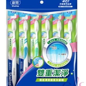 SHALLOP Taper Bristle Gum Care