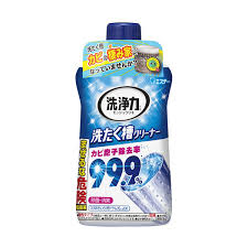 ST Laundry Machine Detergent (550g)