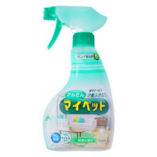 KAO Floor Cleansinh Detergent