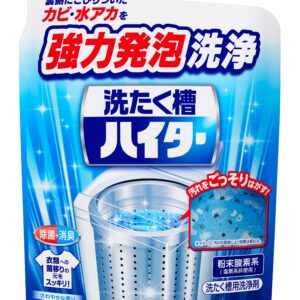 KAO Washing Machine Cleaner (180g)
