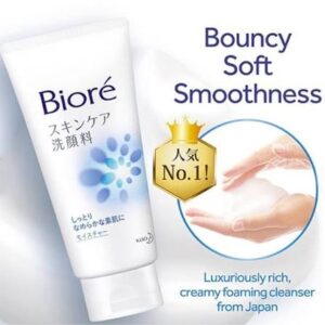 (JP) KAO BIORE Skin Care Face