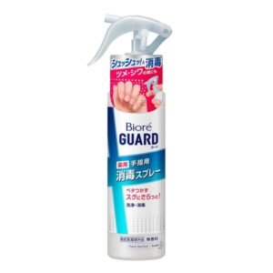 KAO BIORE No Fragrance Nail Sanitizer