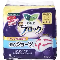 KAO Laurier Sanitary Napkin Super