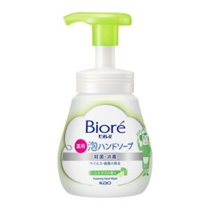 KAO BIORE Foaming Hand Soap- Citrus