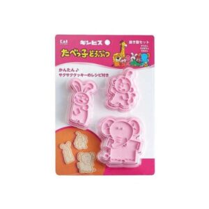 KAI Cookie Cutter Set- Elephant,