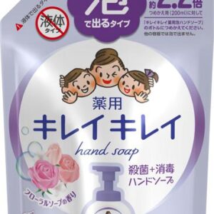 LION Bubble Hand Wash Refill-
