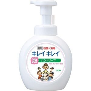 LION Bubble Hand Wash- Citrus