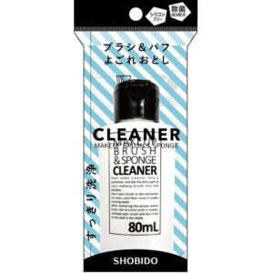 SHOBIDO Make Up Brush & Sponge