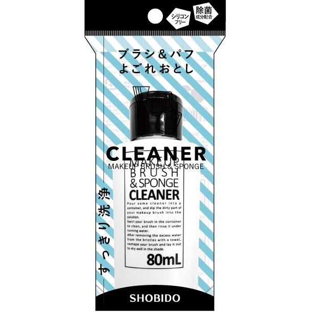 SHOBIDO Make Up Brush & Sponge