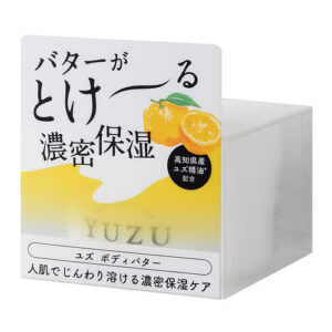 DAILY AROMA Yuzu Body Butter (120g)