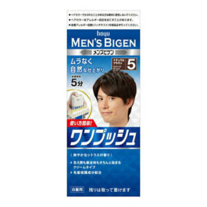 HOYU BIGEN Men's One Push Dyeing