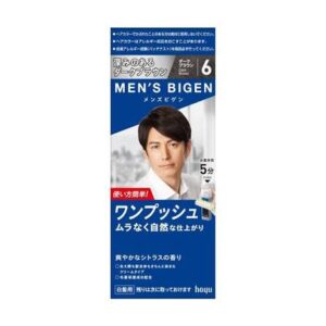 HOYU BIGEN Men's One Push Dyeing