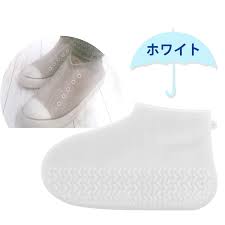 HONYARADOH Shoe Silicon Cover-