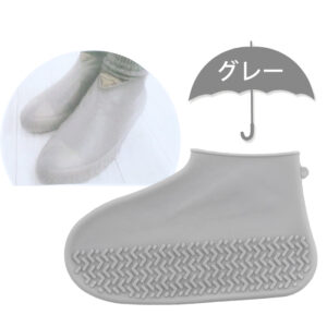 HONYARADOH Shoe Silicon Cover-