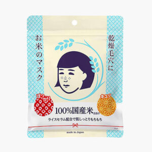 ISHIZAWA LAB KEANA NADESHIKO Rice
