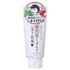ISHIZAWA LAB Hamigaki Nadeshiko