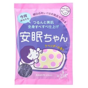 ISHIZAWA LAB Suimin Biyo Anmin-