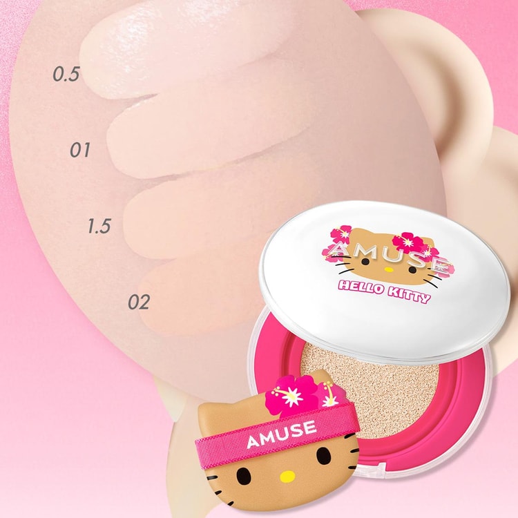 AMUSE Tanning Hello Kitty Ceramic