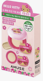 AMUSE Tanning Hello Kitty Dew
