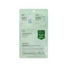 VT Cica Reti-A All In One 3 Step