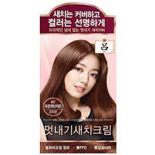  RYO Bright Color Hair Dye Cream