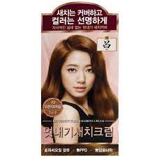  RYO Bright Color Hair Dye Cream
