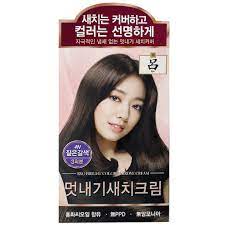  RYO Bright Color Hair Dye Cream