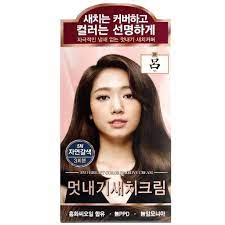  RYO Bright Color Hair Dye Cream