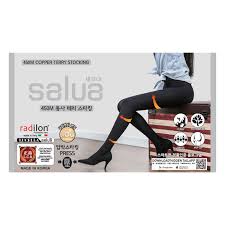 SALUA Copper Terry Stocking 450M