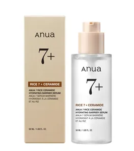 ANUA 7 Rice Ceramide Hydrating