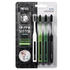 MEDIAN Bamboo Charcoal Toothbrush